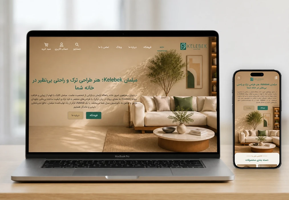 this is logo of kelebek website thay insiteteam design that