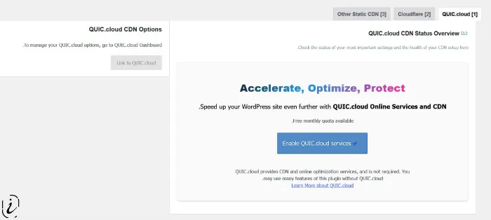quick-control